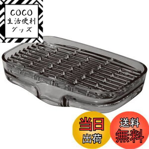 yzCNCbg(like-it) \[vfBbV ؂g[ VNLfB14.3x8.8x3.3cm O[ { Όu