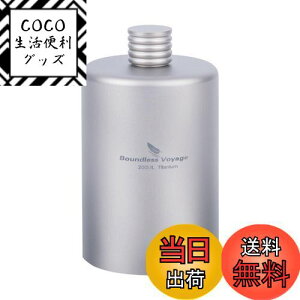 yzBoundless Voyage `^ XLbg qbv tXR 200ml Titanium KтȂ ygуXLbg ECXL[ {g [ܕt Ti3068D
