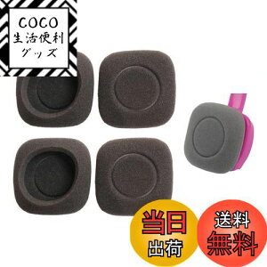 yzV-MOTA p pbhEar PadsNbVCp[cƌ݊܂ Logitech wbhZbg H150 H130 H250 H151 wbhtH (2 yA)