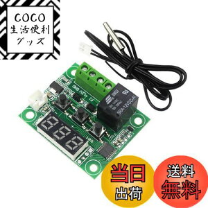 yzGrandmart xMZTXCb`50`110x T[X^bg DC 12VT[X^bg