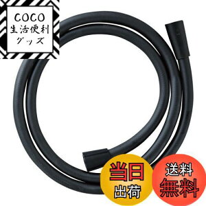 yzSANEI(TGC) V[z[X }bgubN قƂǂ̃[J[Ή 𑤁EV[A_v^[t 1.6m G1/2 PS30-864TXB-MD{