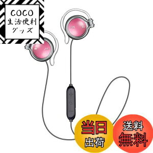 yzJVCPEbh JVC HA-AL102BT CXCz |/Bluetooth bh HA-AL102BT-R