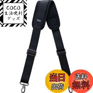 �y���������z[ZINZ] 200CM �i�C���� �V�����_�[�x���g �V�����_�[�X�g���b�v ���ϋv�� ���|���Ђ� - �V�����_�[�o�b�O�EPC �o�b�O�E�J�����P�[�X�E�r�W�l�X�o�b�O�E�X�|�[�c�o�b�O�E�c�[���L