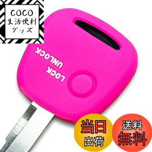 yzyIKTz(XYL/jbT/}c_ԗp) L[XVRJo[ 1{^ sN/SR/nX[/Ag/GuB/p/Wj[/MRS/\I/XCtg/L/XsA[m