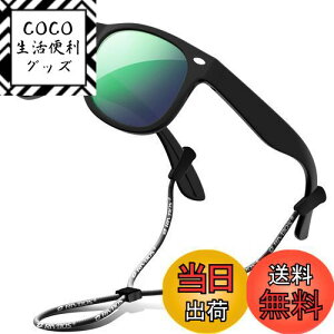 yz[RIVBOS] obY RBK004 LbY qpTOX ΌY St[ UVJbg (ACX O[ R[eBO WF)