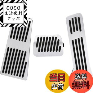 yzTakelablaze A~y_ MAZDA }c_ AXELA ATENZA CX-5 3s[X ANZ AeU X|[c Z_ BMn hXAbv p[c