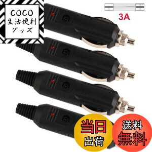 yzGTIWUNG 4 12-24V VK[C^[vO C^[vO j̎Ԃ̃VKbgC^[ VK[C^[ LED VK[C^[ 12Vd \Pbg vORlN^LED DIY
