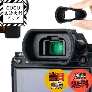 �y���������z�A�C�J�b�v �ڊ჌���Y �����^ �\�j�[ A7RIV A7RIII A7RII A7III A7II A7 A7R A7S A7SII A9II A9 A58 A99II �Ή� FDA-EP18 FDA-EP16 FDA-EP15 �A�C�s�[�X �݊�