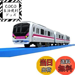 yzv[ ڂ! ̂ԃV[Y g 08n