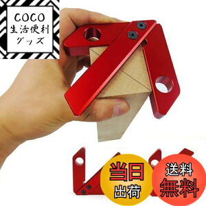 yzCarAngels Z^[Q[W Z^[XR 45°XR ~^K pK 45xK pNv Z^[t@C_ HPKLH (200MM, bh)