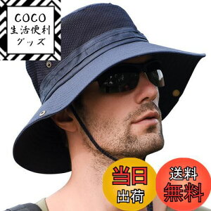 yz[KELEVO] Tt@nbg YybVʋC\ ܂ UVJbgzXq Ă  y h ΍L Ђt ނ oR nCLO St X|[c nbg (02.lCr