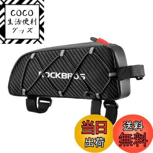 yzROCKBROS(bNuX)]ԃgbv`[uobO [hoCN obO t[obO 1Le y  GɓȂ ċA ȒP iPhone 14/13/12 Pro Galaxy S22/S21@