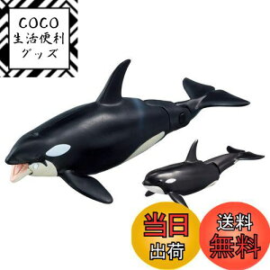 yz^Jg~[(TAKARA TOMY) AjA AL-08 V`eq (ɕVer.)    3Έȏ