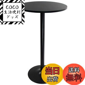 yzKKTONER ۃo[e[u JtFe[u JE^[e[u Hpue[u  fXN ubN ij