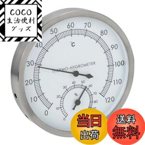 yzYosoo 12 TEi xv XeX ϔM ώ Ǌ| ݂艺  xv xv