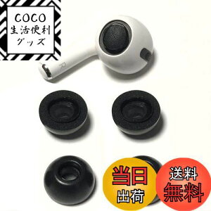 yzVSuRing Airpods Prop C[s[X ᔽ E^ 2yA mCYጸ  Չ ~ _炩 GA[|bY vp C[`bv [tH[ X|W CK