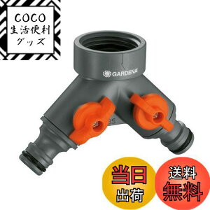 �y���������zGARDENA(�K���f�i) ����֌��R�l�N�^�[ 00938-20 ���i�ۏ�:�ő�5�N