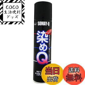 yzQeNmWB(Somay-Q Technology) QGA][ ubN 264ML 