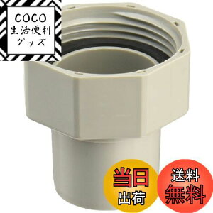 yzSANEI(TGC) i rz[XjIibg rlWɐڑ Ă30 PH62-88S-30