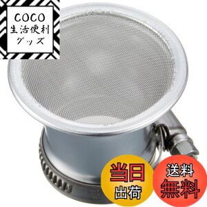 yzL^R(KITACO) STDGAt@l 34 ėp 514-0001340