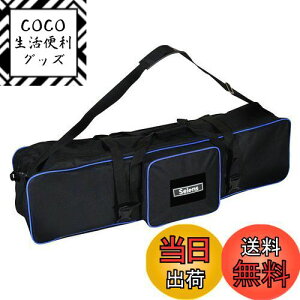 yzSelens OrP[X 110cm r OrX^WILbgɑΉ LOP[X e OɃ|Pbg Be@ގ[(ubN)