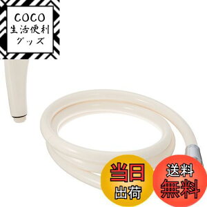 yzSANEI(TGC) V[Zbg zECg A_v^[t ˂Ȃ]z[X1.6m PS39-CTA-WW