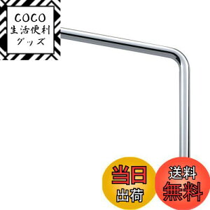 yzSANEI(TGC) pCv  a16mm 240mm A230-61X2H-16 Vo[