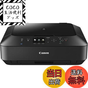 yzf Canon CNWFbgv^[@ PIXUS MG6730 BK ubN