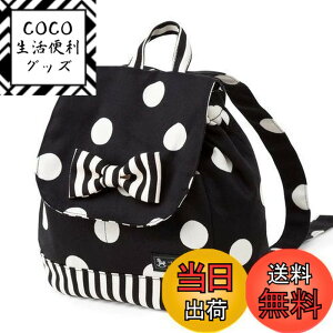 �y���������zCOLORFUL CANDY STYLE �����b�N ���̎q �x�r�[ �L�b�Y�����b�N �Ԃ���� ��΂��j�� ���킢�� polka dot large(twill�Eblack) B1604300
