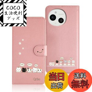 yzQribo Aquos sense9 P[X 蒠^ ANIX ZX 9 Jo[ SH-M29 P[X VvȂ̂ɉfUC G{XHL ꂵC 6.1C`Ή ANIXZX9 P[X Aquos