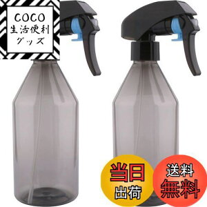 yzYeeco  Xv[{g ɍׂ̃~Xg𕬖 |p |p ϗtAp  lߑւ AR[Ή 300ml 2Zbg