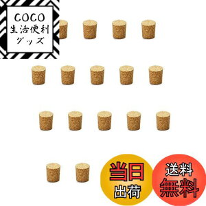 yzChasCoCoRN20ZbgR[RN R[ؐ{gRNA{gKXřpRN9*6*9mm VRRNCr[rp̑召KX