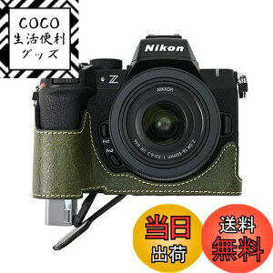 yzSIUTATDSH JP[X PUU[ Kp Nikon jR Z50II Z 50 M2 Mark2 P[X Ci[P[X Jz_[AϐkEϏՌE֌gOrݒułAdrłB (O[)