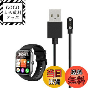 yzFor Vialove/Segick(ZMbN) / HOIBAI / BRRMOO KW105-G01 X}[gEHb` [dP[u [d C[ USB[dyKONXISAzėp}Olbg[dR[h Cz }[d ϋv y  