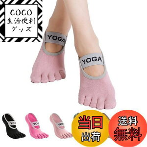 yz[Amzbag] 5{wK\bNX ~ߕtfB[XseBX C ܐ悠 seBX \bNX ʋC RۖhL  FȂ ΍  ^ _X oG 