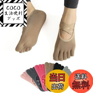 yz[Amzbag] 5{wK\bNX ~ߕtfB[XseBX C ܐ悠 seBX \bNX ʋC RۖhL  FȂ ΍  ^ (JP, At@x