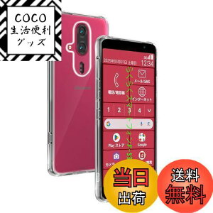 yzwnunbg Ή 炭炭X}[gtH F-53E P[X p obNJo[ _TPUf Sʕی ϏՌ h~ 菝h~ Ή F-53E یP[X ČRMILKi UMH ςɂ