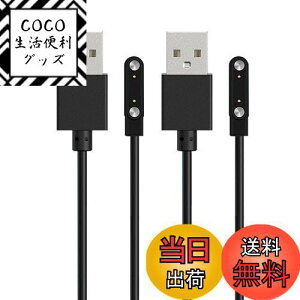 yzFor MONOMAM Primo 1.65C` X}[gEHb` [dP[u [d C[ USB[dyKONXISAzėp}Olbg[dR[h Cz }[d ϋv y  ^ѕ֗ sp
