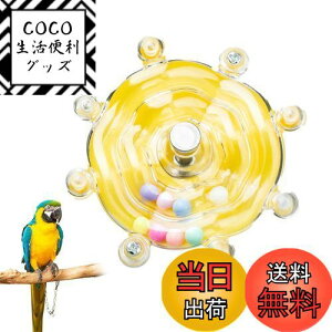 yzEsiFare CR   ނ ] P mߋ  XgX ފߋ IE IJCR ZLZCCR ]ߋiCF[j