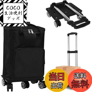 yzVtuesxny5+e33L+ۉۗzVbsOJ[g2WAY J[g VbsOL[ ۗ@\t hH   360x] 3iK ܂ݎ y |