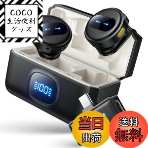 yzy2025ƊEV^zs}CN CX iPhone/iPad/Android/PCΉ 2lgp uڑ 360°W Vedcpel CX}CN ^ 24Ԏgp [dP[Xt 50m] ~j y 