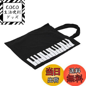 yz[Cirsaeur] sAm̌ՉynhobO sAm    y 傫̂ t@C ₨  GRobO  TuobN ɂiubNj