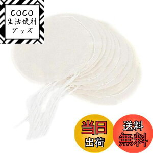 yzTVETE TCtH납z hߕz R[q[tB^[ TCtH|bgp y10zR[q[̕ phߕz Y ėp\ lTCtHR[q[[J