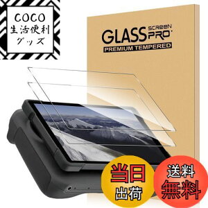 yzy2ZbgzFor DJI Mavic 4 Pro KXtB M@p DJI RC Pro 2 Ή RtB KX Greerass XN[یtB dx9H wh~ Uh~ ߗ x 