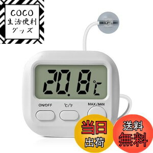 yzKorekaou  v ① xv fW^ xZT[ 1m̊OZT[ƃ}Olbgt -30x`70x x P4drt