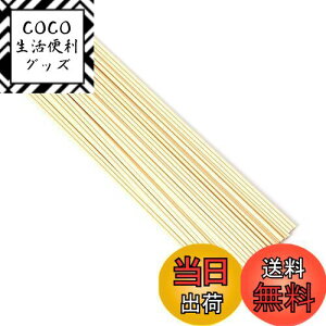 yzfBt[U[ XeBbN 23cm a3mm 50{ [hA}XeBbN ^XeBbN [hfBt[U[ XeBbN lH@ۑf  JroȂ  胊[hX