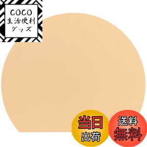 yzMUAMUA ܂Ȕ x[WH@Ή ϔMGXg}[ ܂Ȃ R ۂ _炩 30×26cm y ܂ڂ^