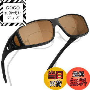 yz[MAIVARDAY] I[o[TOX Kl̏ォ炩 ΌTOX I[o[OX UV400 OJbg ^]p ނ F