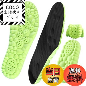 yzC\[ LbY qp 4D ~ LbY  ՌzAWjA y܂ ~q X|[cV[YCT[gAA[`T|[gC\[L _ (ub