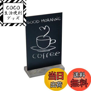 yzSewroro  ubN{[h  ~j j[{[h ĊŔ {[h ؐ X iX F HX  ԉ ƒp W15cm×H22cm